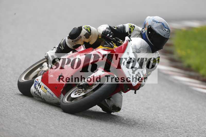 /33 24.07.2025 Speer Racing ADR/Classic/748